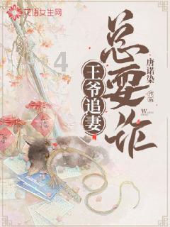 炉石传说