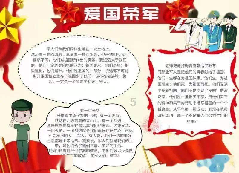 河南男子出狱后不思悔改,又因疯狂盗窃电动车落入法网