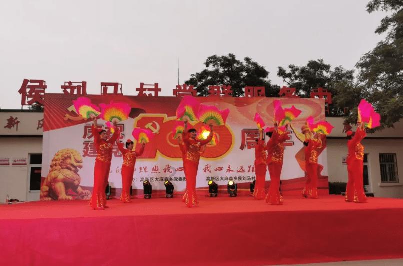 阳信县河流镇开展第五次全国经济普查