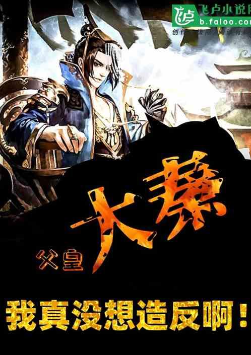 空气凤梨怎么养急！